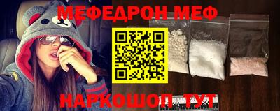 дистиллят марихуана Назарово