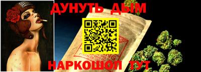 таблы Набережные Челны