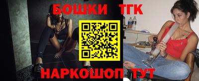 таблы Набережные Челны