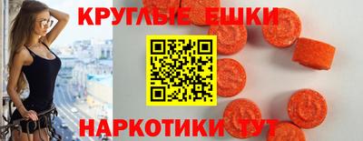 СК Надым