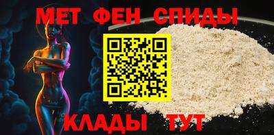 СК Надым