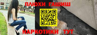 таблы Набережные Челны